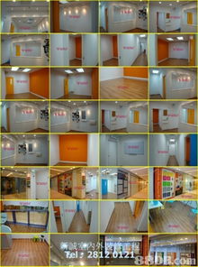 新诚室内外装修工程 专业服务，精准报价